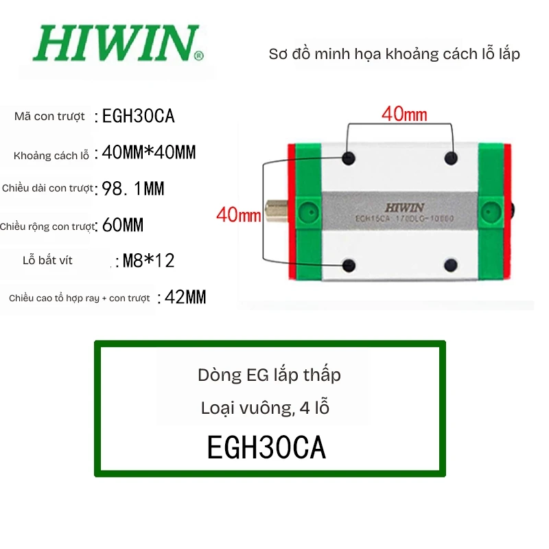 Ray Trượt EGH30CA - Ảnh 2