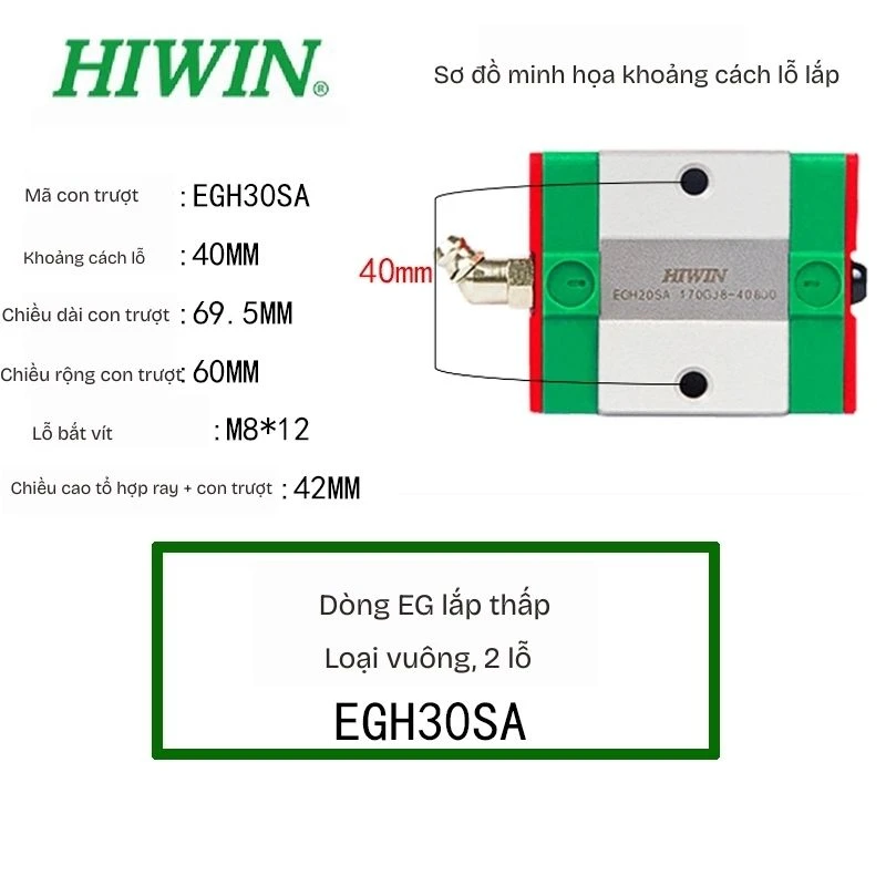 Ray Trượt EGH30SA - Ảnh 2