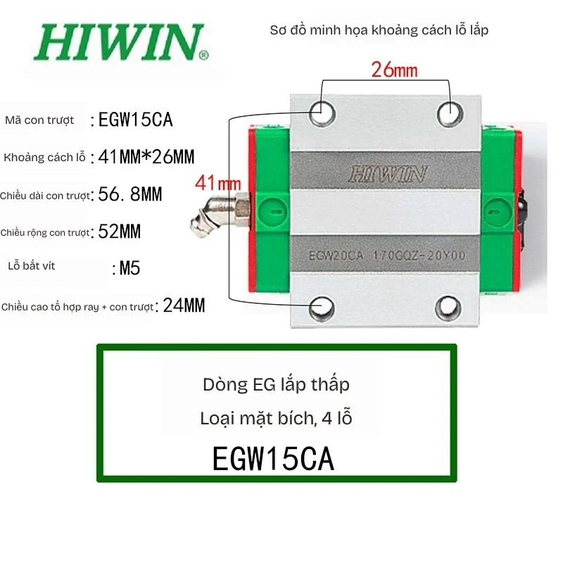 Ray Trượt EGW15CA - Ảnh 2