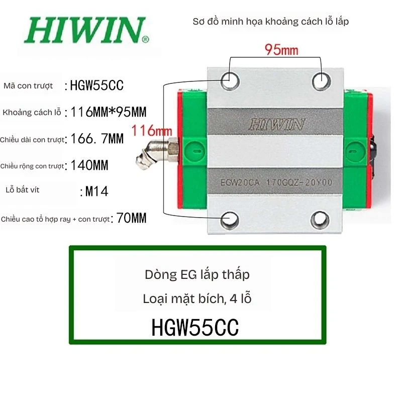 Ray Trượt HGW55CC - Ảnh 2