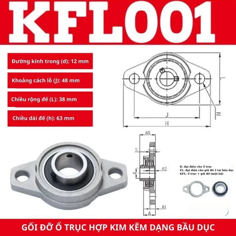 Gối đỡ vòng bi KFL001 - Ảnh 2