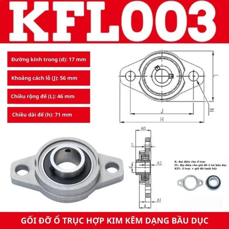 Gối đỡ vòng bi KFL003 - Ảnh 2