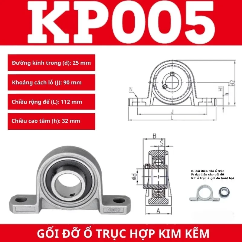 Gối đỡ vòng bi KP005 - Ảnh 2