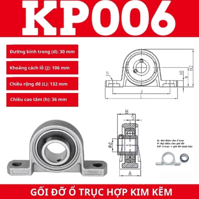Gối đỡ vòng bi KP006 - Ảnh 2