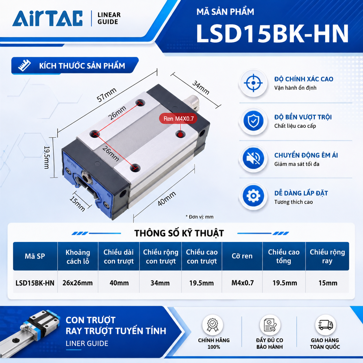 Con trượt thân vuông tải tiêu chuẩn LSD15BK-HN